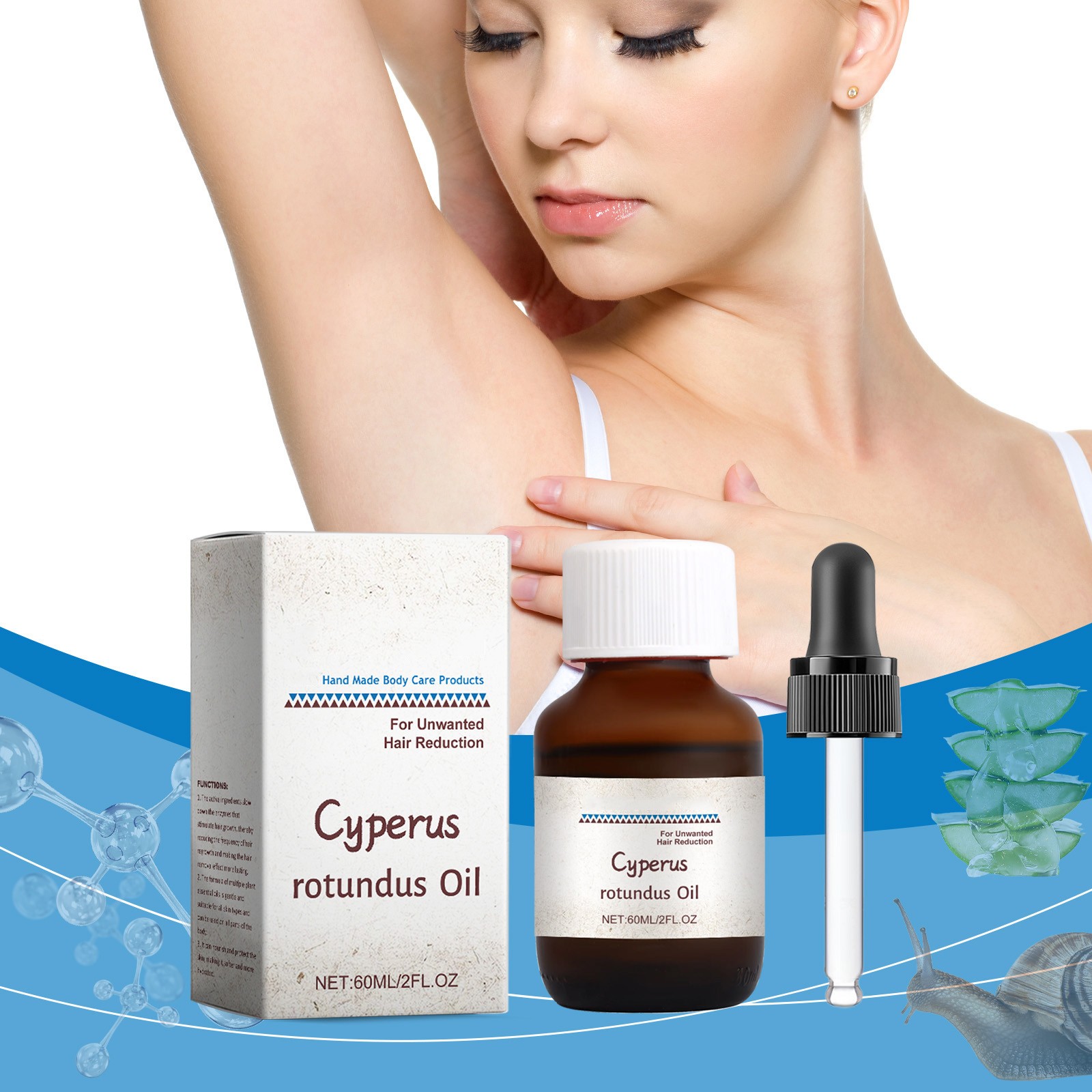 House Hair Care - Cyperus Rotundus 제모 케어 오일, 식물