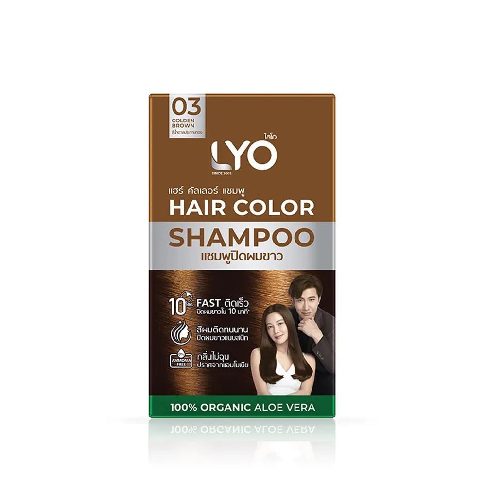 Hair Care Natur - Lyo 천연 식물 헤어 염색 헤어