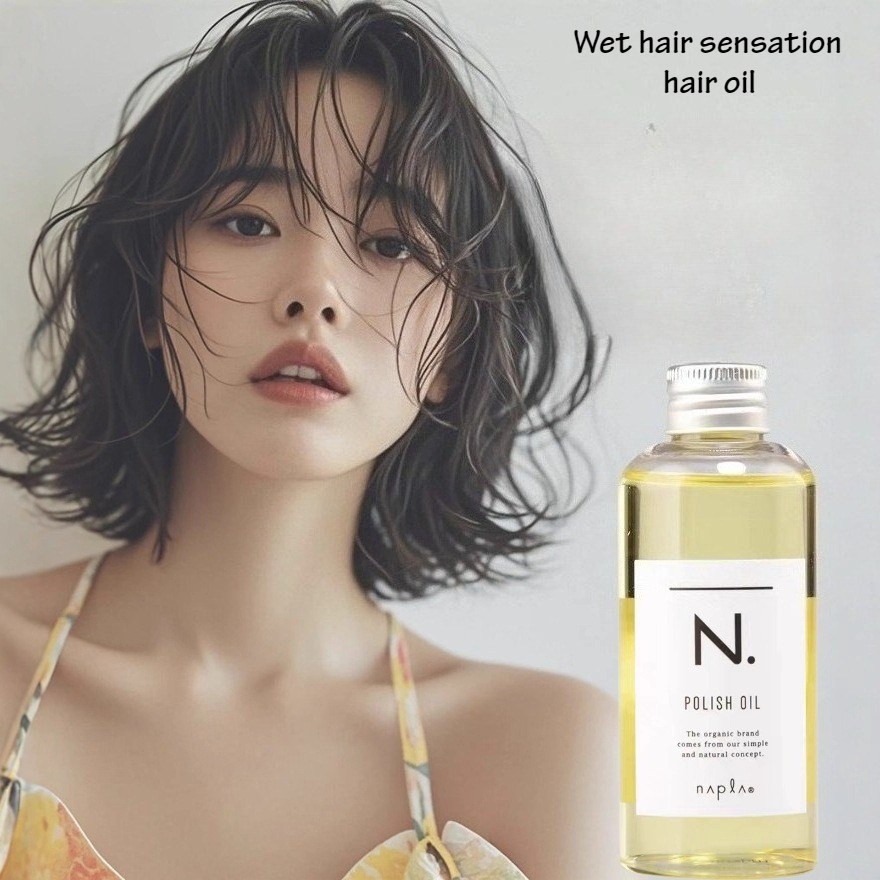 Hair Care Vegetables - 필수 헤어 오일 N 폴리싱 오일
