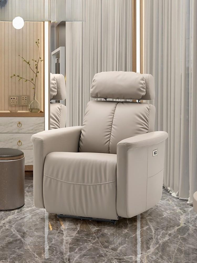 전기 헤어 펌 및 염색 의자 헤어 케어 클럽 뷰티 하우 - House Hair Care 리뷰 및 가격