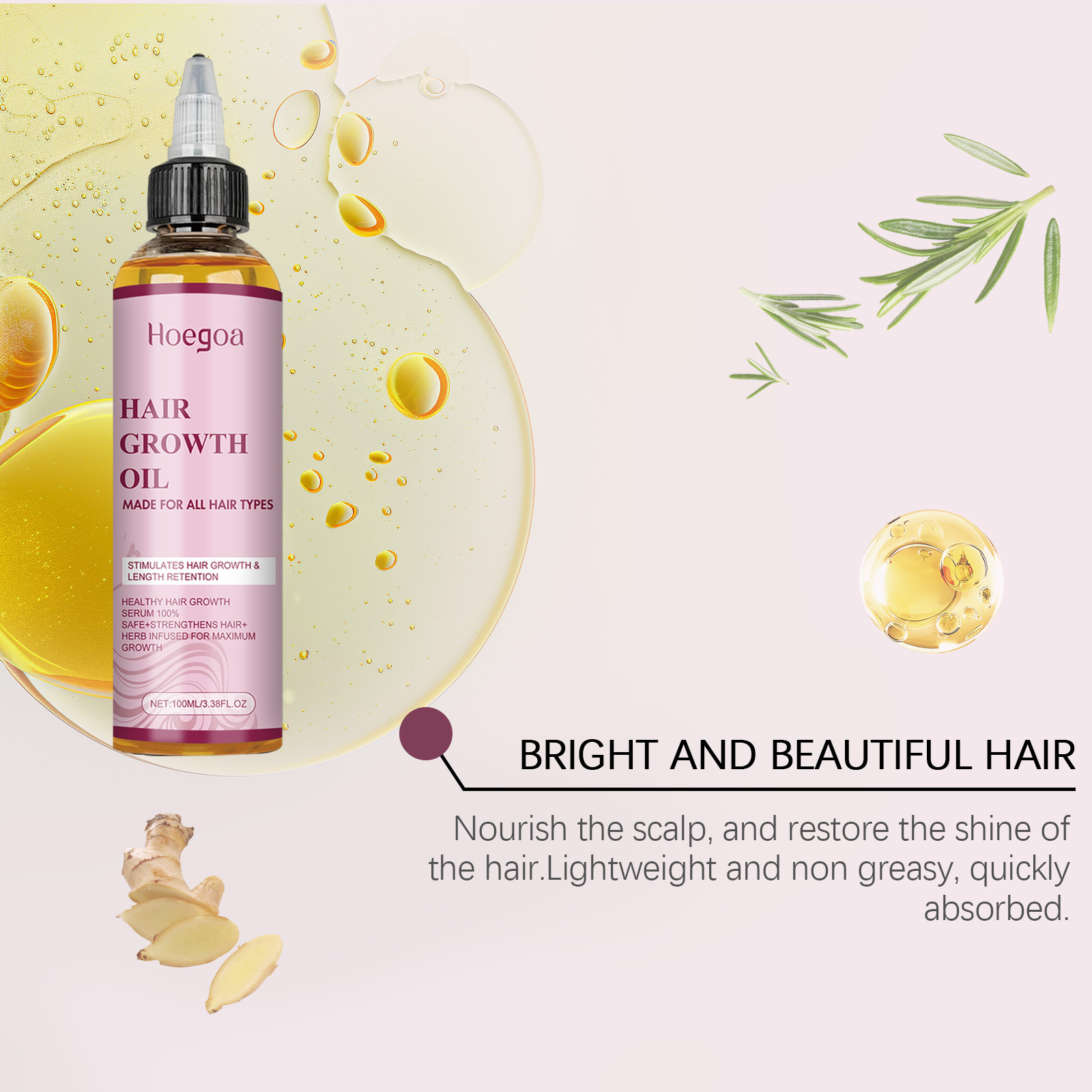 모발 성장 오일 갈라진 모발 끝 부분 복구 건조하고 곱 - Hair Care Natur 리뷰 및 가격