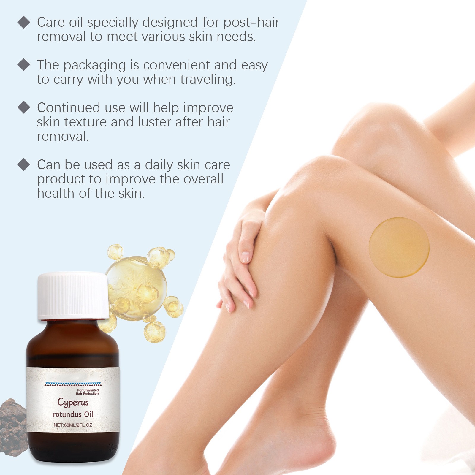 Cyperus Rotundus 제모 케어 오일, 식물  - House Hair Care 리뷰 및 가격