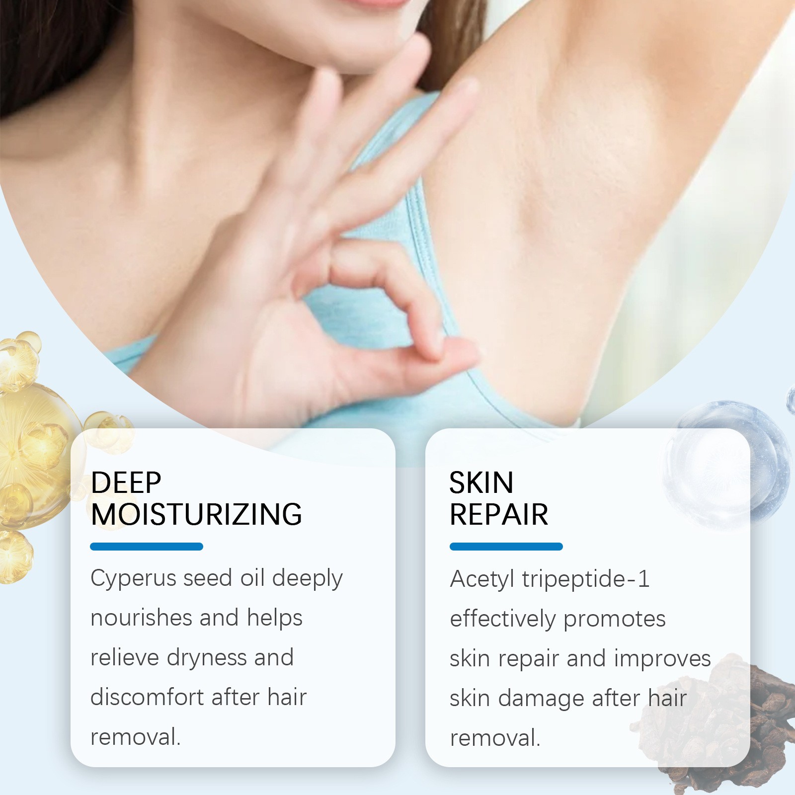 Cyperus Rotundus 제모 케어 오일, 식물  - House Hair Care 리뷰 및 가격