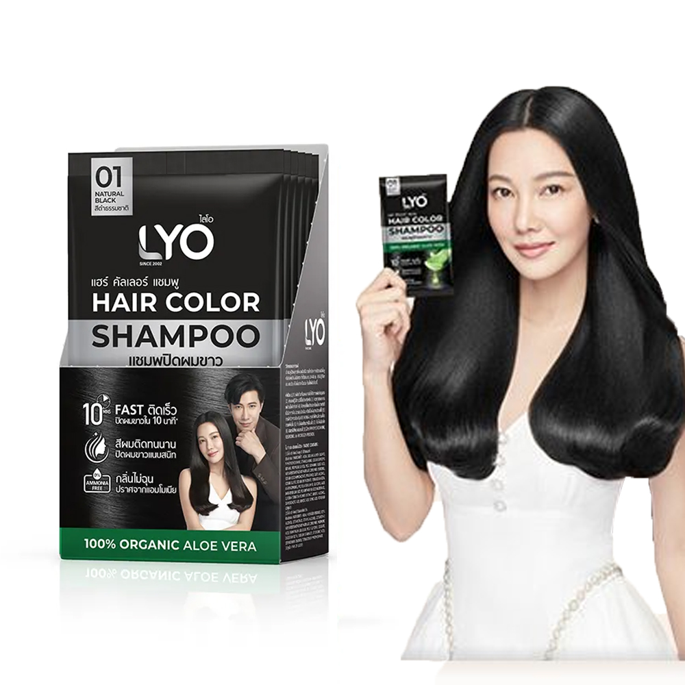 Lyo 천연 식물 헤어 염색 헤어 컬러 샴푸, 서브 포 - Hair Care Natur 리뷰 및 가격