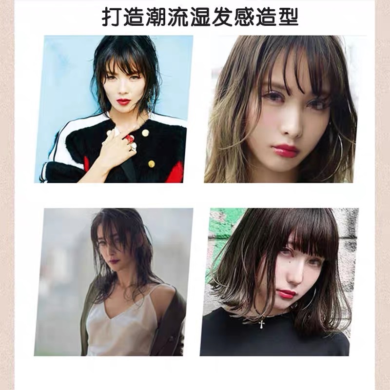 필수 헤어 오일 N 폴리싱 오일 식물성 헤어 케어 젖은 - Hair Care Vegetables 리뷰 및 가격