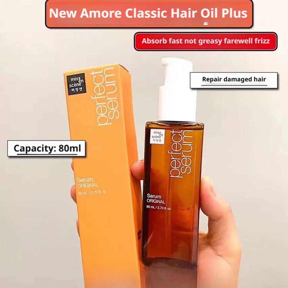 한국 헤어 리페어 에센셜 오일은 건조함과 곱슬거림을 깊 - Hair Care Korea 리뷰 및 가격
